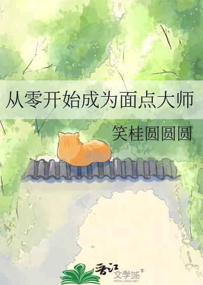 七号公馆多少钱一平