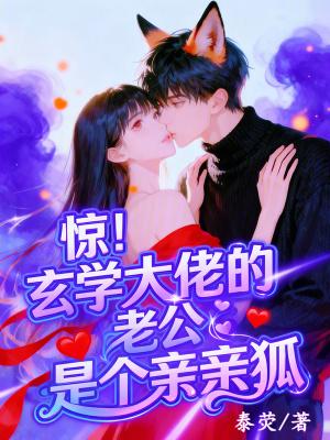我，边防军人，在大秦封侯拜将！