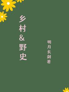 行走武侠诸天的刀客