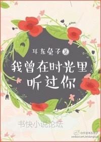 雨停了歌词是什么意思