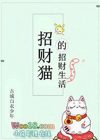 修罗场，但男主法海